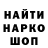 Кетамин VHQ Caricatures