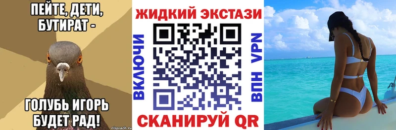даркнет сайт  Сураж  БУТИРАТ буратино 