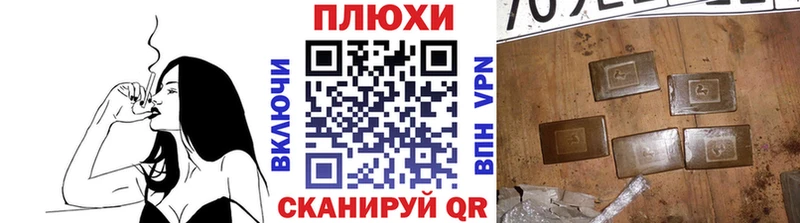 где можно купить   Сураж  Гашиш Ice-O-Lator 