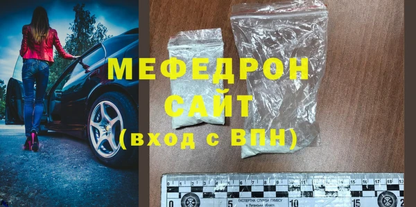 марки lsd Армянск