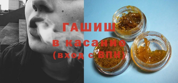 меф Арсеньев
