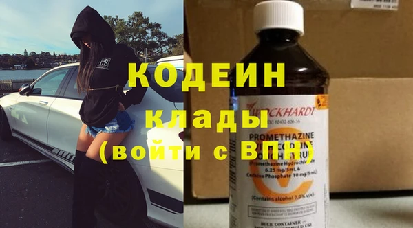 марки lsd Армянск