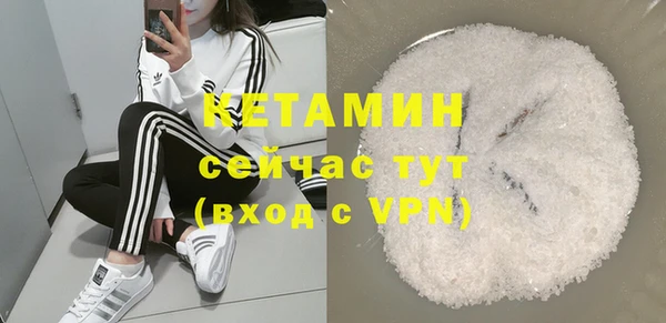марки lsd Армянск