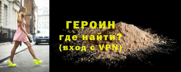 меф Арсеньев