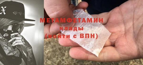 марки lsd Армянск