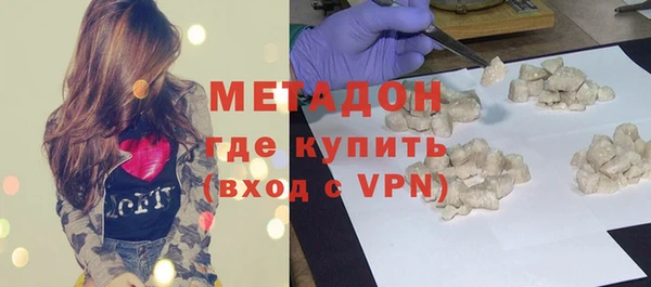 трава Балабаново