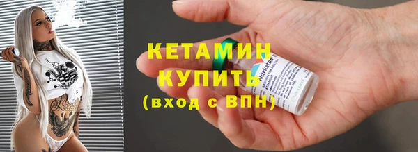меф Арсеньев