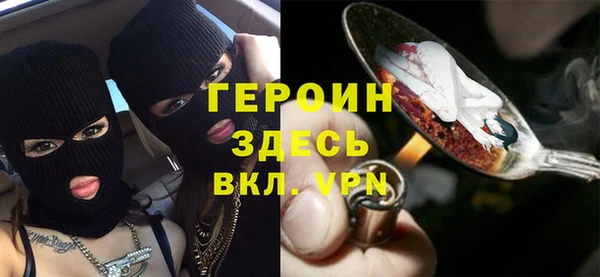 меф Арсеньев