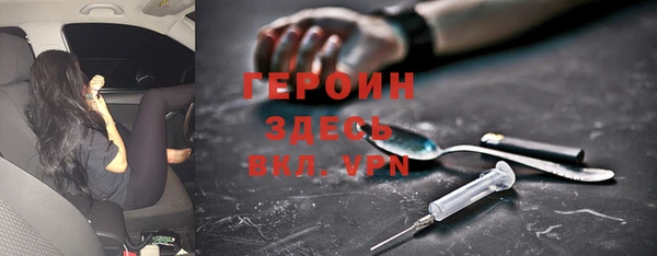 меф Арсеньев