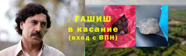 меф Арсеньев