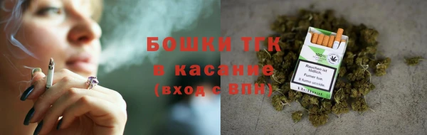 марки lsd Армянск