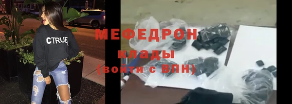 марки lsd Армянск