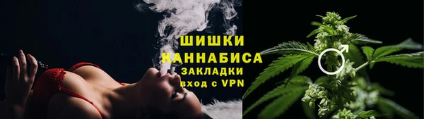 гидропоника Аркадак