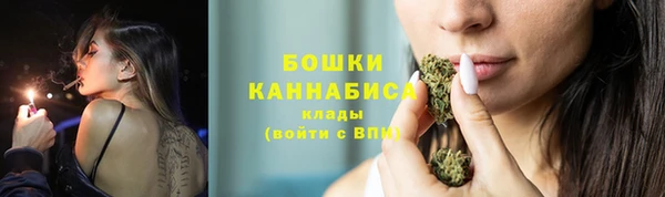 марки lsd Армянск