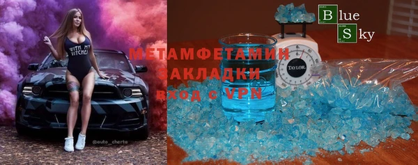 a pvp Балахна