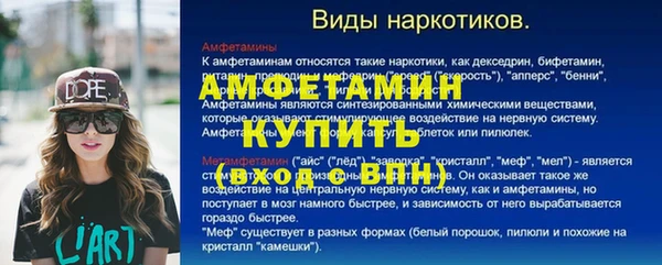 марки lsd Армянск