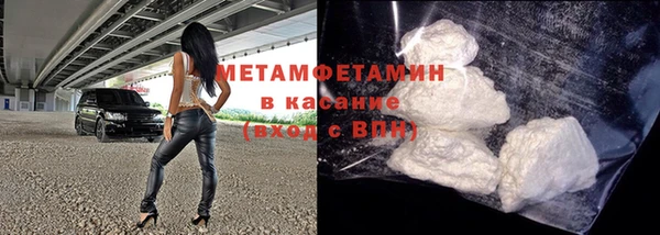 меф Арсеньев