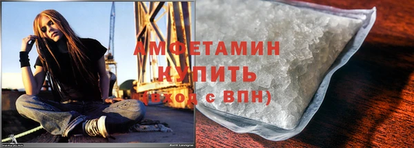 гидропоника Аркадак