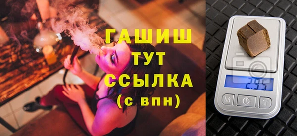 меф Арсеньев
