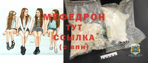марки lsd Армянск