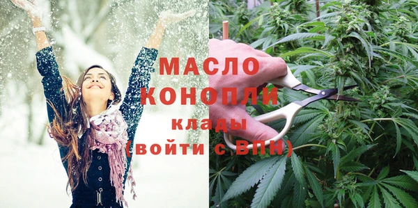 марки lsd Армянск