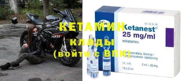 гидропоника Аркадак