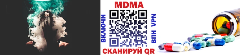 МДМА молли Сураж