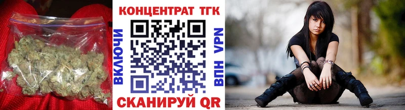 kraken как войти  Сураж  Дистиллят ТГК вейп с тгк 