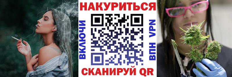 Канабис OG Kush  дарнет шоп  Сураж 